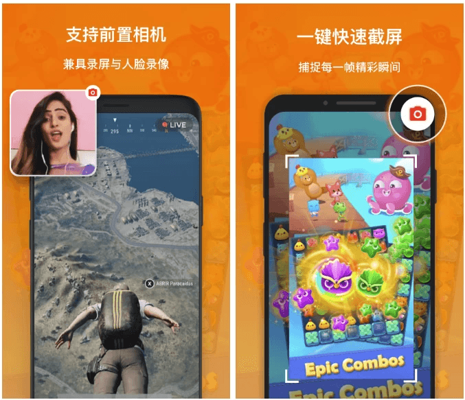 Xrecorder 录屏大师 v2.4.3 专业版-92资源网