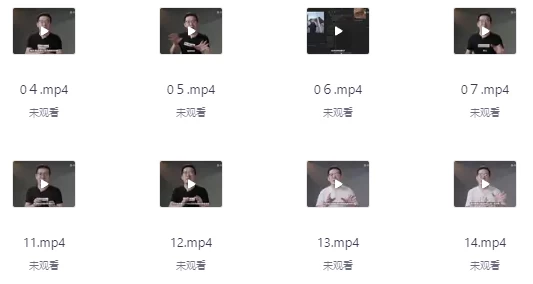 从零开始学PR-92资源网