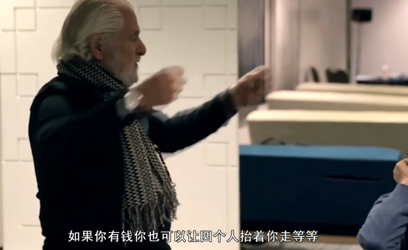 TED创始人教你掌控自己的人生-92资源网