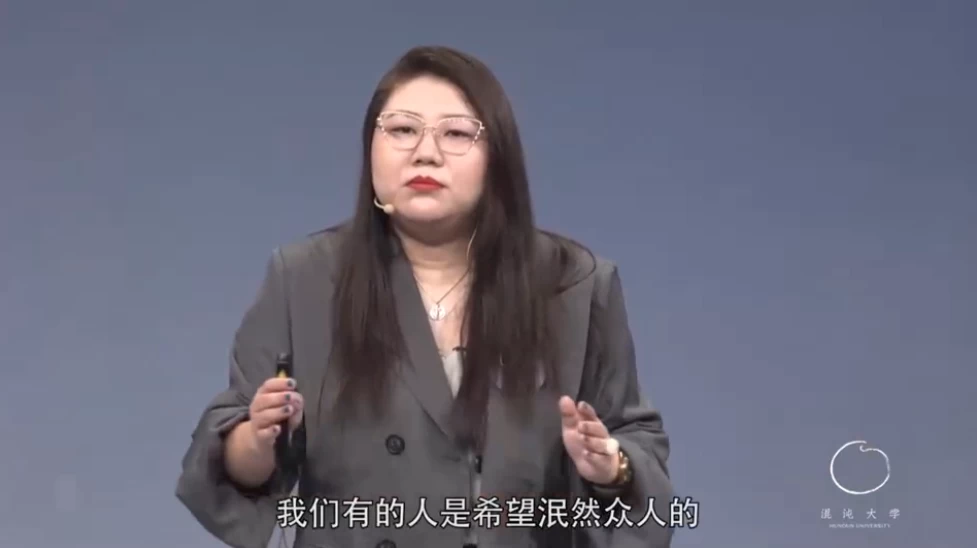 杨天真：如何打造个人品牌，为自己代言-92资源网