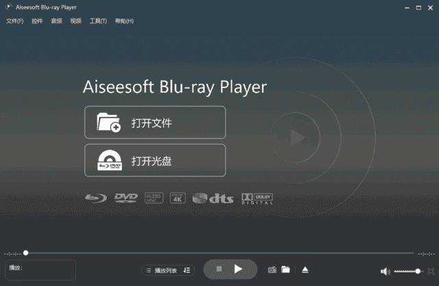 Aiseesoft Blu-ray Player(蓝光播放器) v6.7.78 多语便携版-92资源网