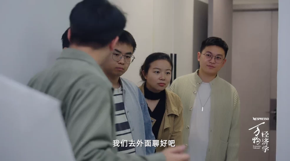 万物经济学-92资源网