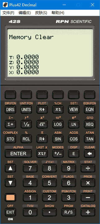 Plus42(高级科学可编程计算器) v1.3.8 汉化绿色版-92资源网