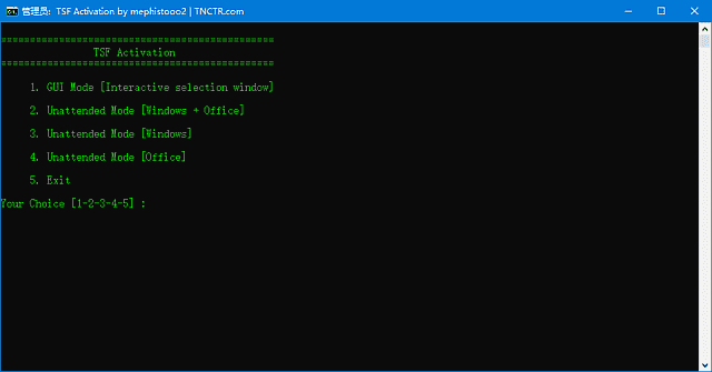 Powershell TSF Activation(激活Windows和Office软件) v3.0 绿色版-92资源网