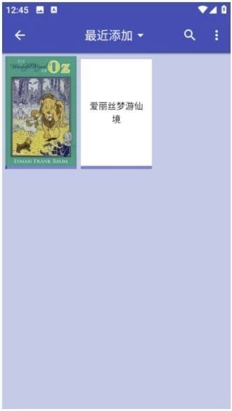 FBReader 手机阅读器 Premium v3.8.10 修改版-92资源网