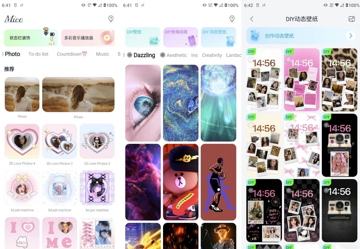 Mico Live Wallpaper 壁纸 v1.32.2 高级版-92资源网