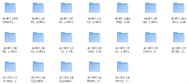 《ELF Learning》适合零基础孩子的英语启蒙动画-92资源网