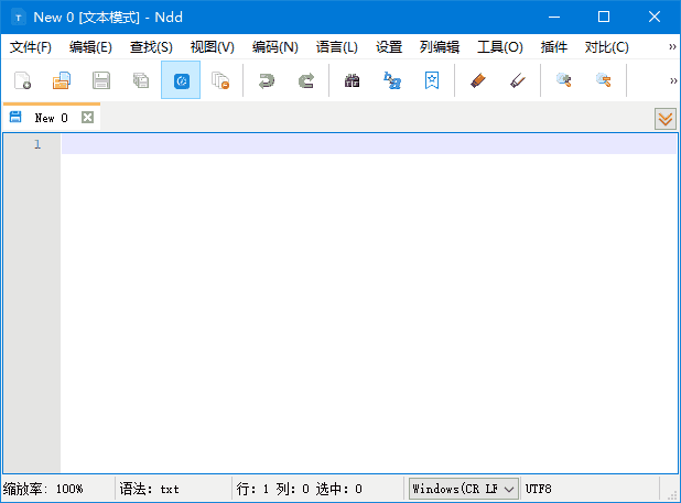 Notepad–(国产开源文本编辑器) v3.4 中文绿色版-92资源网