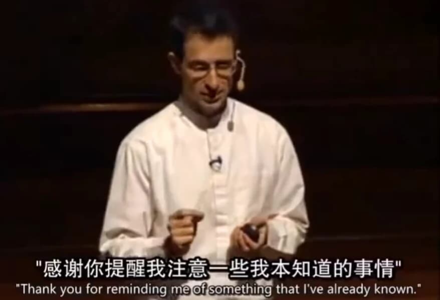哈佛大学：积极心理学-92资源网