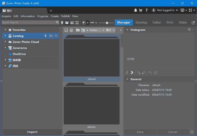 Zoner Photo Studio X(照片编辑管理) v19.2503.2.631 便携版-92资源网