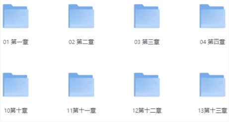 张景明 黄帝内经（完结）-92资源网