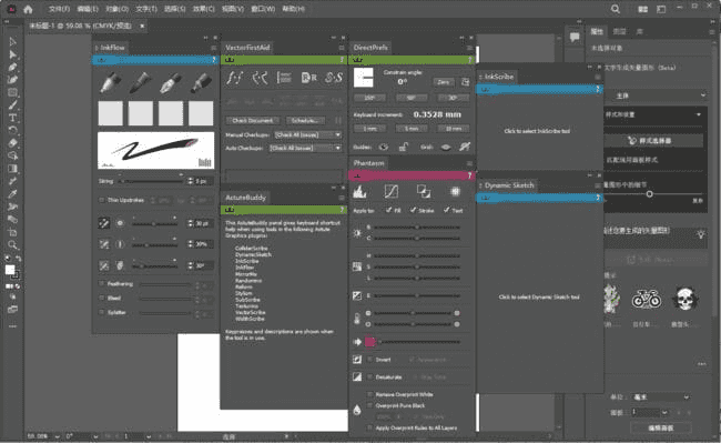 Astute Graphics Plug-ins Elite Bundle(AI插件合集) v4.3.0-92资源网