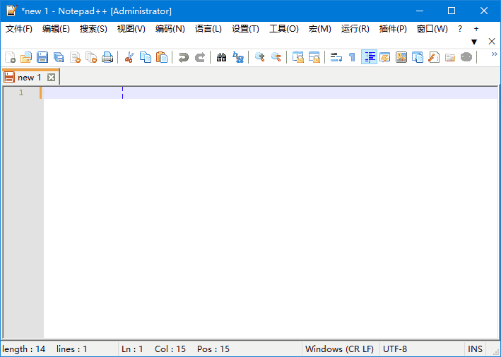 Notepad++(功能强大的代码编辑器) v8.8.2 多语便携版-92资源网