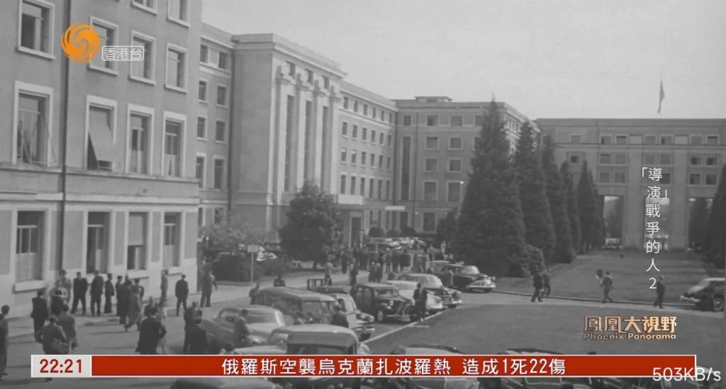 艺华直播 v5.0 测试版 港澳台流畅 4K秒播 电视盒子-副业项目资源网