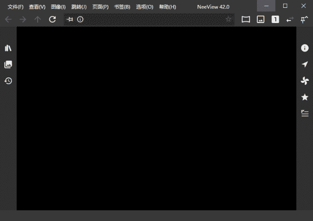 NeeView(高效图片浏览器) v43.3 / 44.0-Canary0601 中文绿色版-92资源网