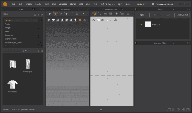 Marvelous Designer(三维服装设计软件) 2025.0.163 中文破解版-92资源网