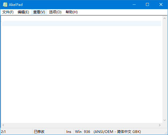 AkelPad(轻量级文本编辑器) v4.10.0.5 中文绿色版-92资源网