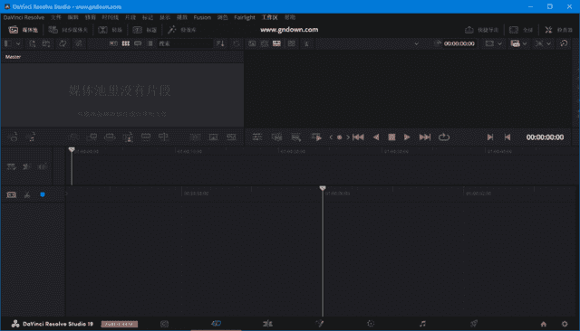 DaVinci Resolve Studio(达芬奇调色软件) v20.0.0.49 中文直装版-92资源网