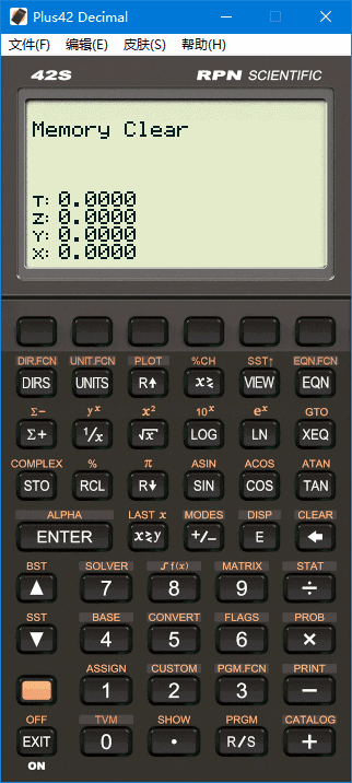 Plus42(高级科学可编程计算器) v1.3.6 汉化绿色版-92资源网