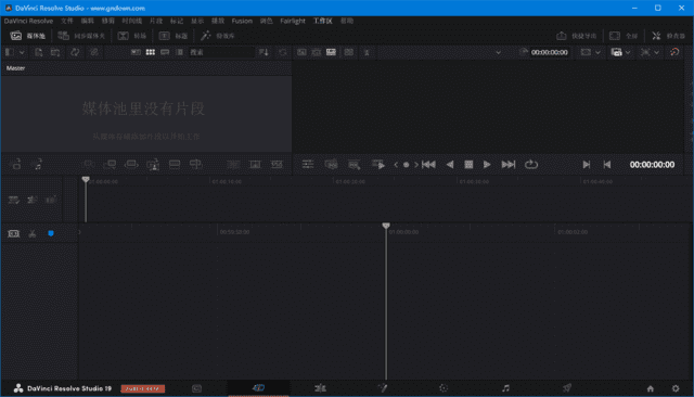 DaVinci Resolve Studio(达芬奇调色软件) v20.0.0.38 beta3 中文直装版-92资源网