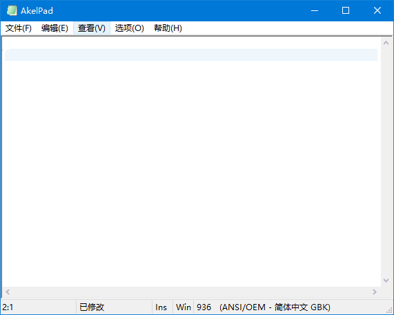 AkelPad(轻量级文本编辑器) v4.9.9 / 4.10.0.4504 中文绿色版-92资源网