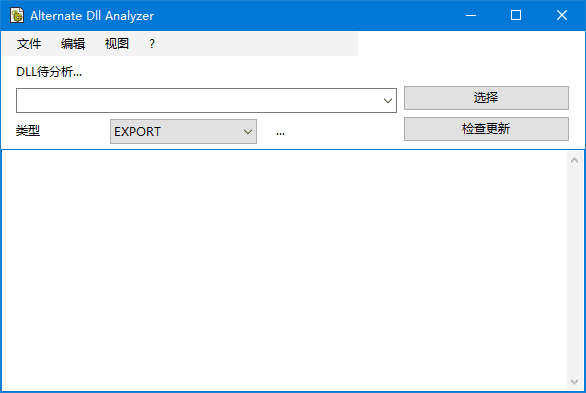 Alternate Archiver Portable(文件归档整理工具) v4.610 便携版-92资源网