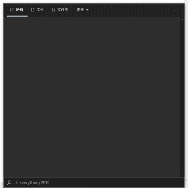 EverythingToolbar(Win10/11增强搜索工具栏) v1.5.5-92资源网