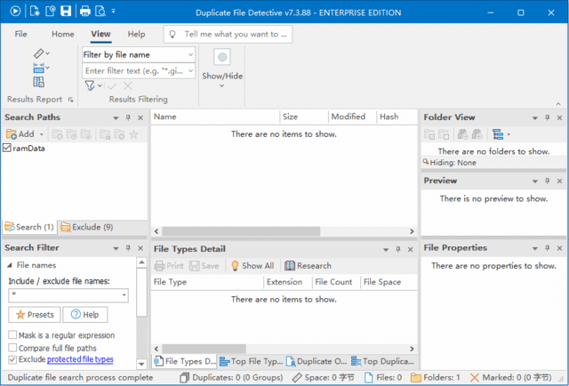 Duplicate File Detective(重复文件查找工具) v7.3.91 便携版-92资源网