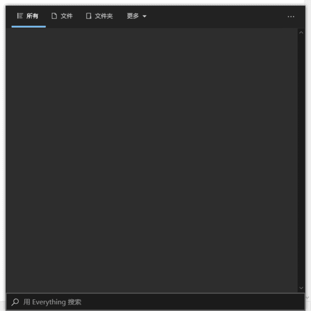 EverythingToolbar(Win10/11增强搜索工具栏) v1.5.3-92资源网