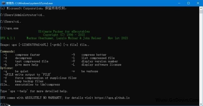 UPX (Ultimate Packer for eXecutables) v5.0.1-92资源网