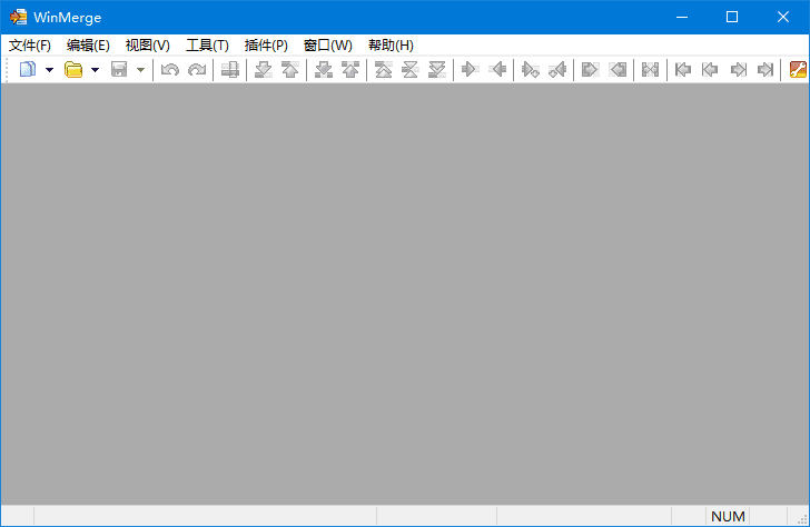 WinMerge(文件比较工具) v2.16.48.2 中文绿色版-92资源网