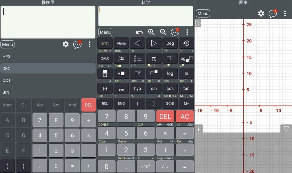 HiEdu Calculator Pro 科学计算器 v1.7.5 高级版-副业项目资源网