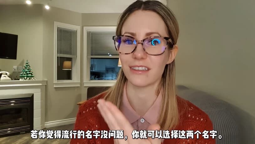 Kristin英语课堂核心VIP会员课程-副业项目资源网