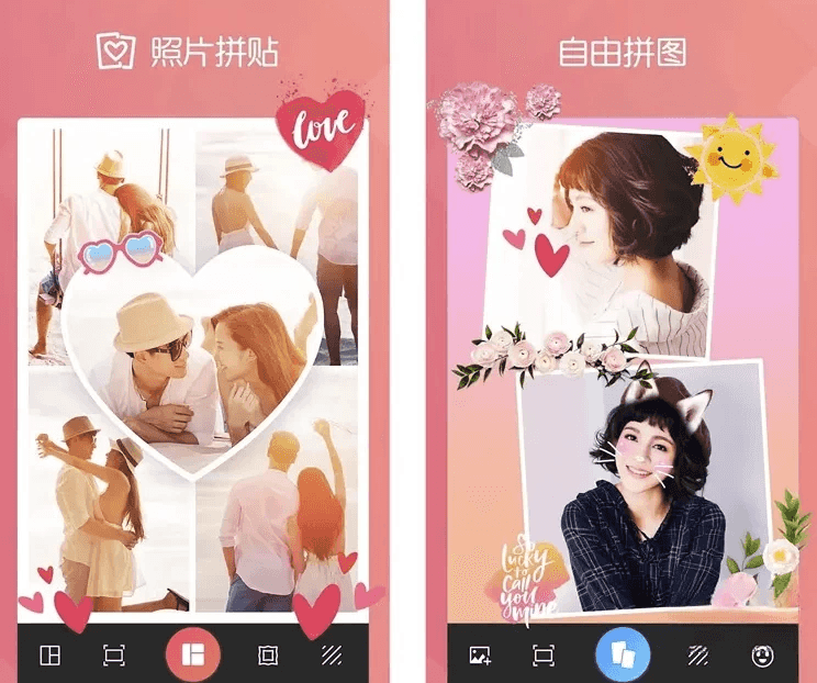 FotoCollage 拼图照片拼贴编辑 v8.6.1 解锁专业版-副业项目资源网