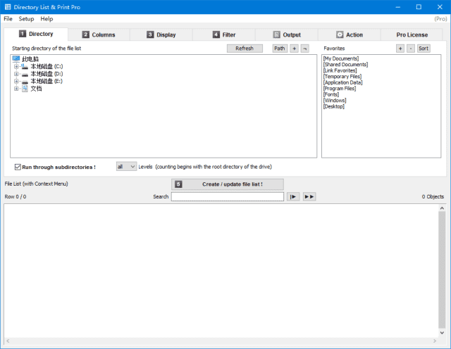 Directory List & Print(文件目录打印工具) Pro v4.34 便携版-副业项目资源网