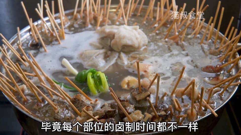原味牛杂摆摊开店攻略全套课程-副业项目资源网