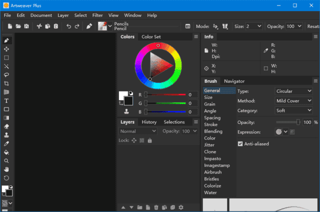 Artweaver(数字绘画软件) Plus v8.0.5.3181 便携版-副业项目资源网