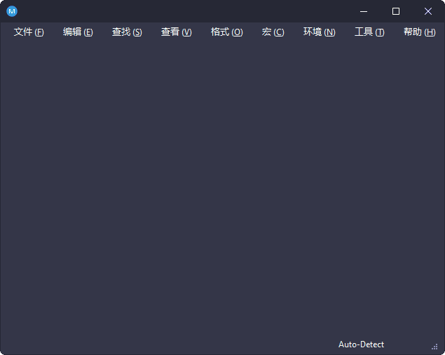 MPad(免费高级代码编辑器) v1.41 中文绿色版-副业项目资源网
