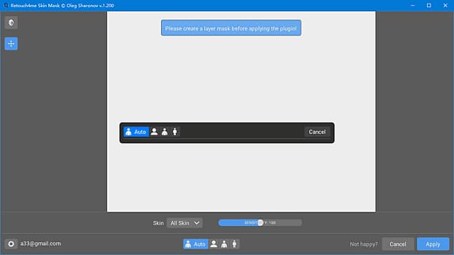 Retouch4me Skin Mask(人像照片皮肤处理工具) v1.200 特别版-副业项目资源网