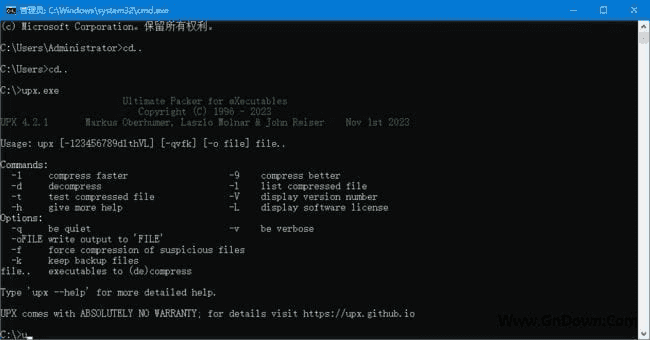 UPX (Ultimate Packer for eXecutables) v5.0.2-副业项目资源网