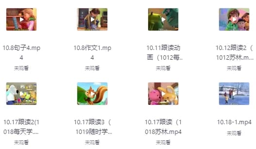 500节英语听力站慢速跟读视频-副业项目资源网