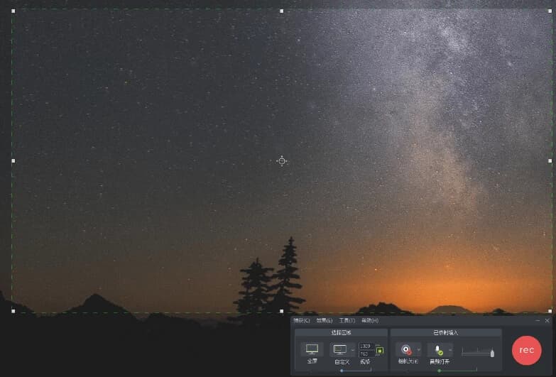 TechSmith Camtasia (屏幕录像视频编辑) v2025.2.0.10983-副业项目资源网