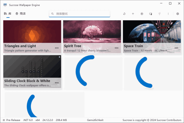 Sucrose Wallpaper Engine(动态壁纸管理工具) v25.7.28.0-副业项目资源网