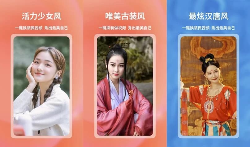 Animefy Ai Video v2.37.10154 高级版-副业项目资源网