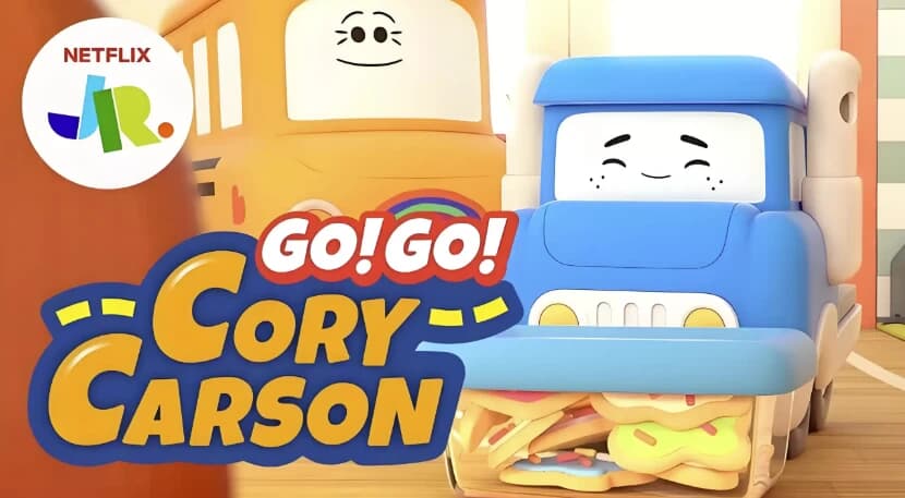 少儿英语启蒙动画《小小车向前冲 Go! Go! Cory Carson (1-5季) 》-副业项目资源网