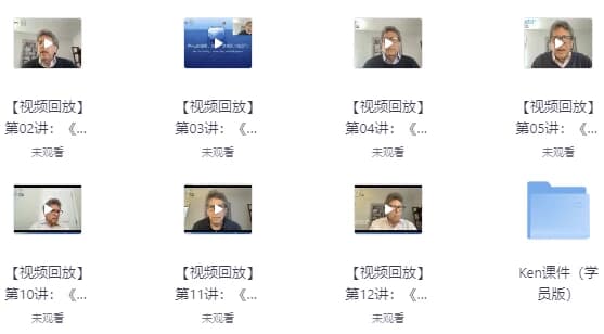 当代儿童治疗师对儿童情绪体验的理解-副业项目资源网