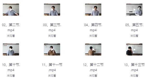 道家阴盘奇门符咒班-副业项目资源网