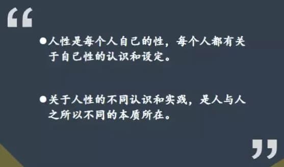 人生开悟觉醒三部曲-副业项目资源网