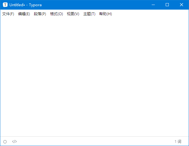 Typora(跨平台MarkDown编辑器) v1.11.7 中文绿色版-副业项目资源网