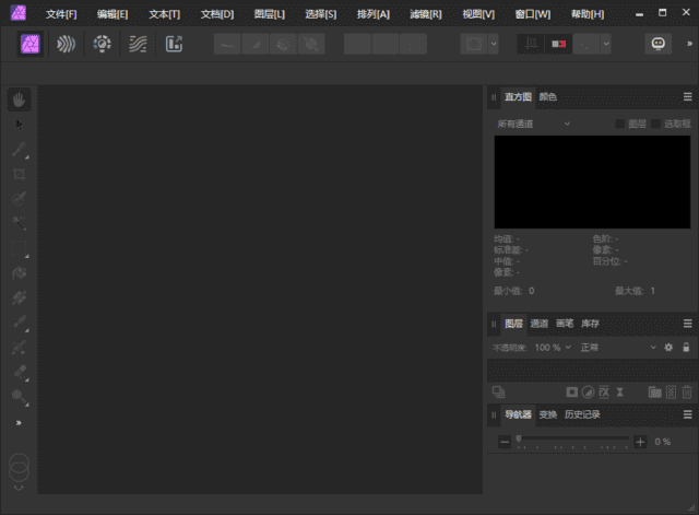 Affinity Photo(专业级图像编辑软件) v2.6.3.3322 中文直装版-副业项目资源网